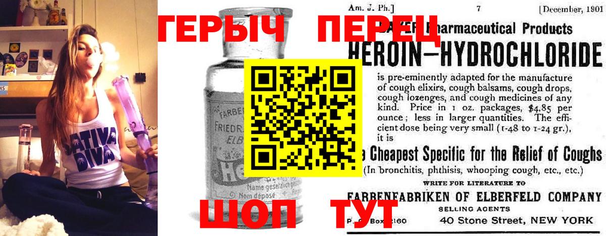 COCAIN Чайковский