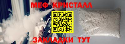 каннабис Можга