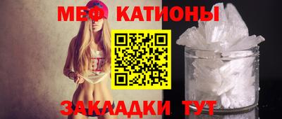 каннабис Можга