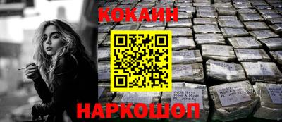каннабис Можга