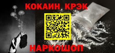 дживик Можайск