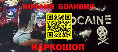 дживик Можайск