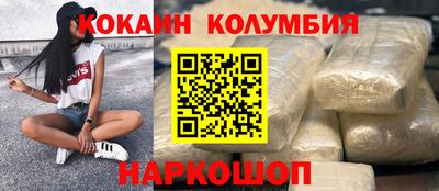 дживик Можайск