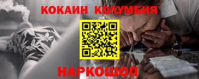 ALPHA-PVP Моздок