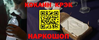каннабис Можга