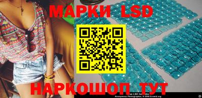 каннабис Можга