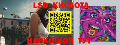 дживик Можайск