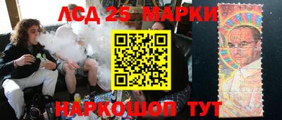 ALPHA-PVP Моздок