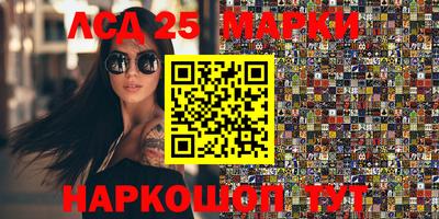 каннабис Можга