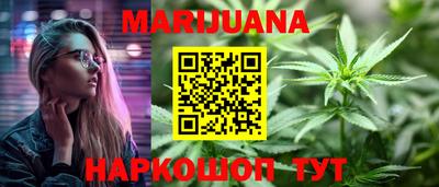 ALPHA-PVP Моздок