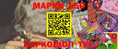 дживик Можайск