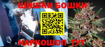 ALPHA-PVP Моздок
