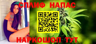 дживик Можайск