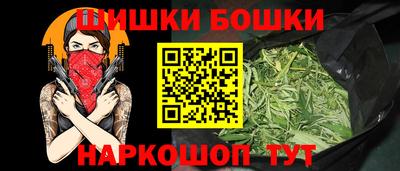 дживик Можайск