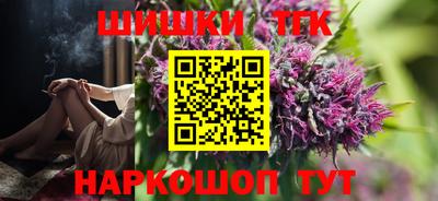 ALPHA-PVP Моздок