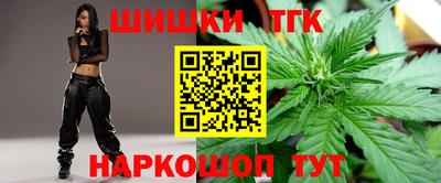 дживик Можайск