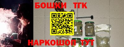 ALPHA-PVP Моздок
