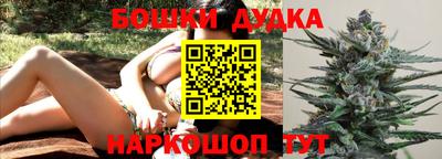 дживик Можайск