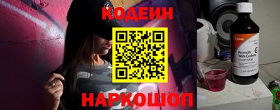 ALPHA-PVP Моздок
