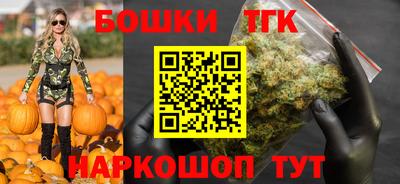 ALPHA-PVP Моздок