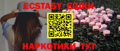 каннабис Можга