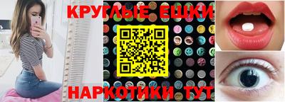 дживик Можайск