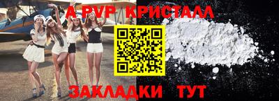 каннабис Можга