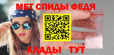 каннабис Можга