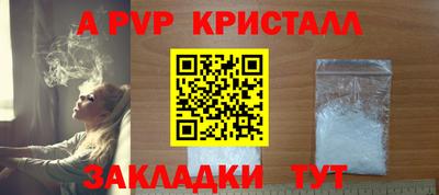 каннабис Можга