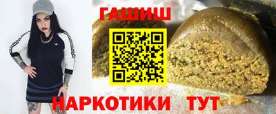 дживик Можайск