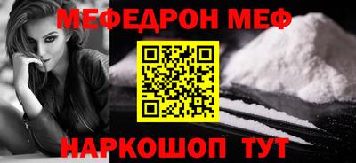 каннабис Можга