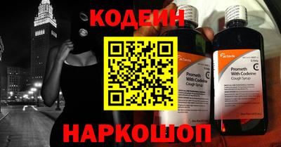 дживик Можайск