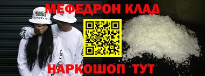 каннабис Можга
