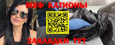 дживик Можайск