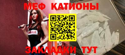 дживик Можайск
